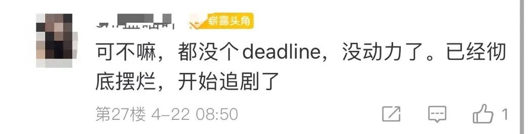 初級(jí)延期就擺爛了？一年拿兩證！一起來(lái)同時(shí)備考中級(jí) 