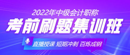 一學(xué)全會(huì) 一做全廢 做題苦難戶？刷題你該這樣刷！