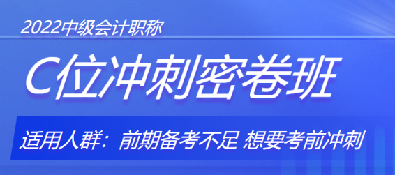 等一等！考前這些模擬題庫你得來試試！