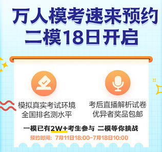 中級會計?？挤謹档?？沒過60分？那我還有希望拿下考試嗎？