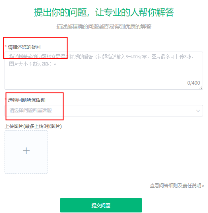 考前沖刺 這個(gè)免費(fèi)工具你得用起來(lái)??！