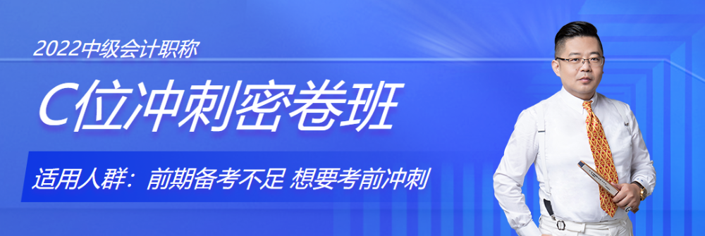 大齡考生面對的備考難題應該怎么解決？