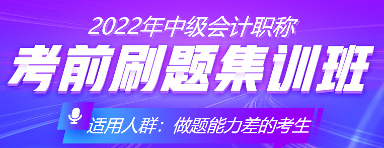 99%的中級備考小白，都會遇到的背誦“大坑”看看你中了幾個？