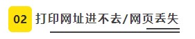 2022年CPA考試準考證打印8大注意事項