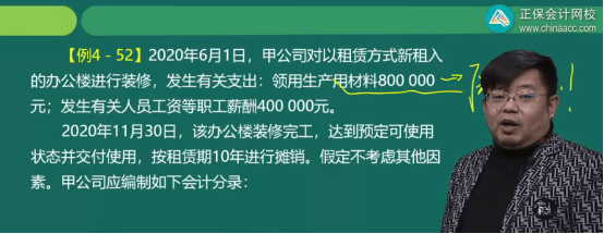 2022年初級(jí)會(huì)計(jì)考試試題及參考答案《初級(jí)會(huì)計(jì)實(shí)務(wù)》判斷題