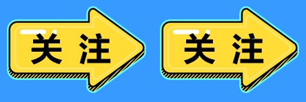 2022注會考前注意事項&各地防疫要求！趕快收藏>