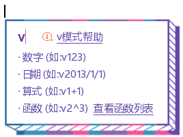 2023年中級(jí)會(huì)計(jì)無(wú)紙化模擬系統(tǒng)開通 提前練習(xí)避免影響考場(chǎng)發(fā)揮！