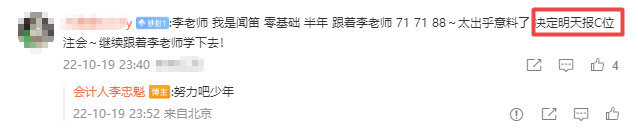 Ding! 好事成雙！中級拿證的同時！也出生了人生的第一個小寶寶！