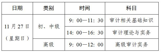 搜狗截圖22年11月03日1012_1