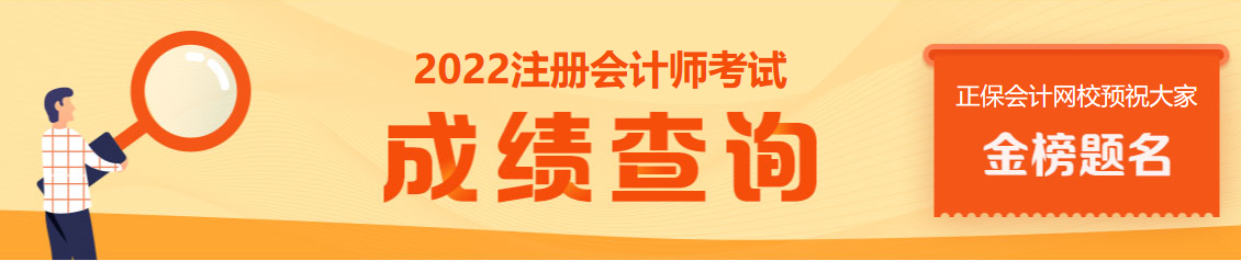 稅法已過！滿滿的幸福感…