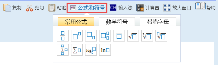 2022年中級(jí)會(huì)計(jì)延考即將開(kāi)考 無(wú)紙化考試你都準(zhǔn)備好了嗎？