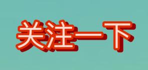 注會(huì)報(bào)名每年幾次報(bào)名機(jī)會(huì)？