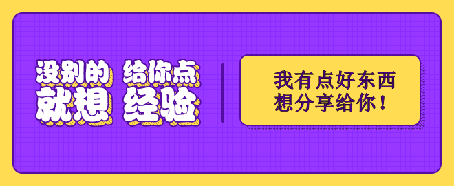 備考2023中級(jí)會(huì)計(jì)考試 這些學(xué)習(xí)資源你知道嗎？