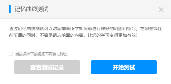 中級會計實務(wù)太難了！2023年教材變化較大 要怎么學(xué)？