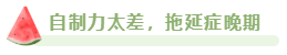 2023年高會(huì)合格標(biāo)準(zhǔn)公布 沒通過考試原因都有哪些？