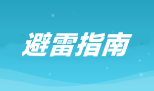 【雷區(qū)勿踩】這幾個注會備考“陷阱”一定要避開！否則考試...