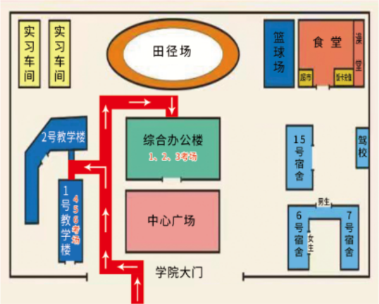 鶴壁能源化工職業(yè)學院考場分布圖 .png