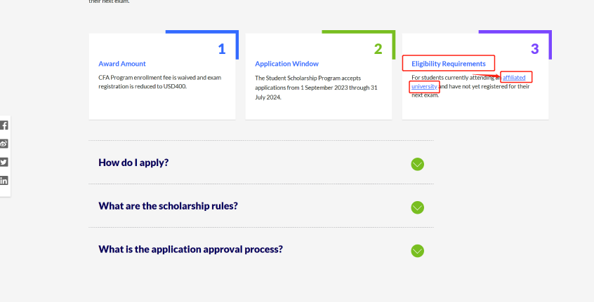 來看CFA獎學(xué)金申請流程！手把手教你省錢考試！