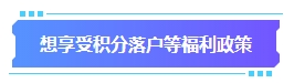 準備換工作？拿下中級會計證書助你找到更高薪待遇