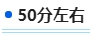 2024中級會計新考季 二戰(zhàn)考生如何規(guī)劃新一輪備考？