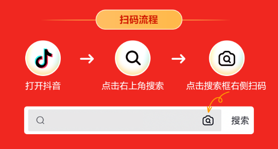 26、27日品牌日：0元領(lǐng)輔導(dǎo)書(shū) 抽暢學(xué)卡……限時(shí)限量 速來(lái)圍觀(guān)！