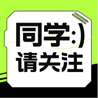 零基礎(chǔ)備考初級(jí)會(huì)計(jì)考試入門(mén)困難？無(wú)從下手？速看這份備考攻略！