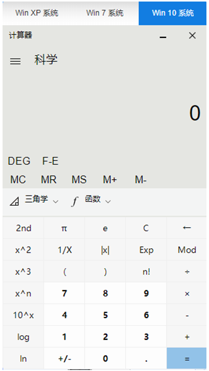 搜狗截圖24年07月04日1019_15