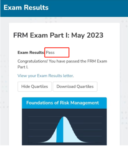 frm通過