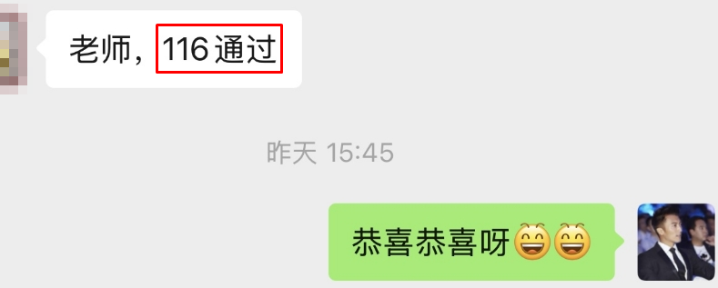 感謝費善峰老師陪伴 講課超級棒棒棒！