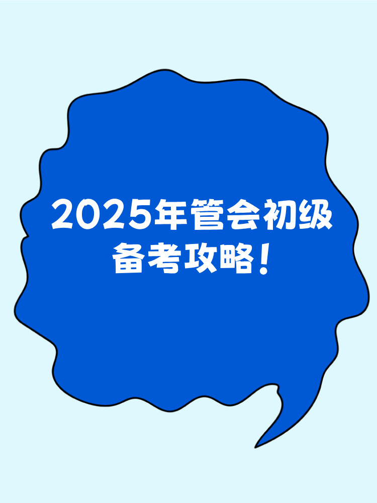 默認(rèn)標(biāo)題__2024-12-27+09_18_18